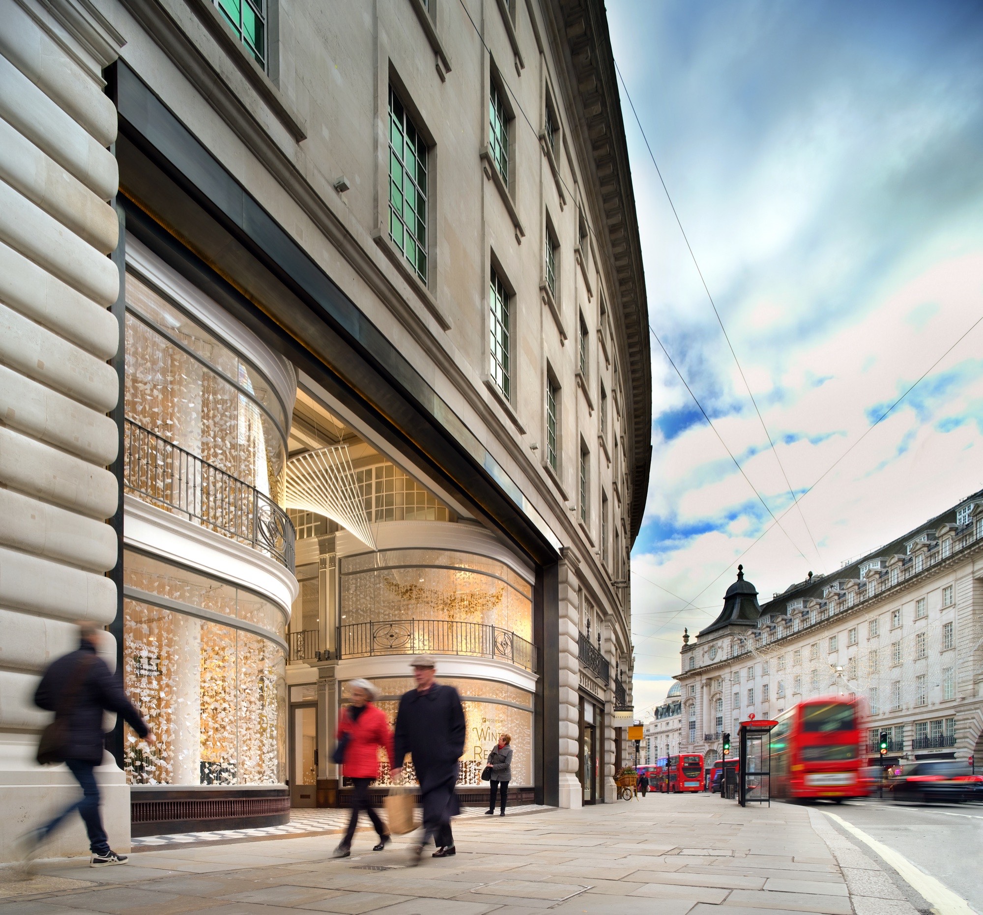 Quadrant Arcade, photo 1