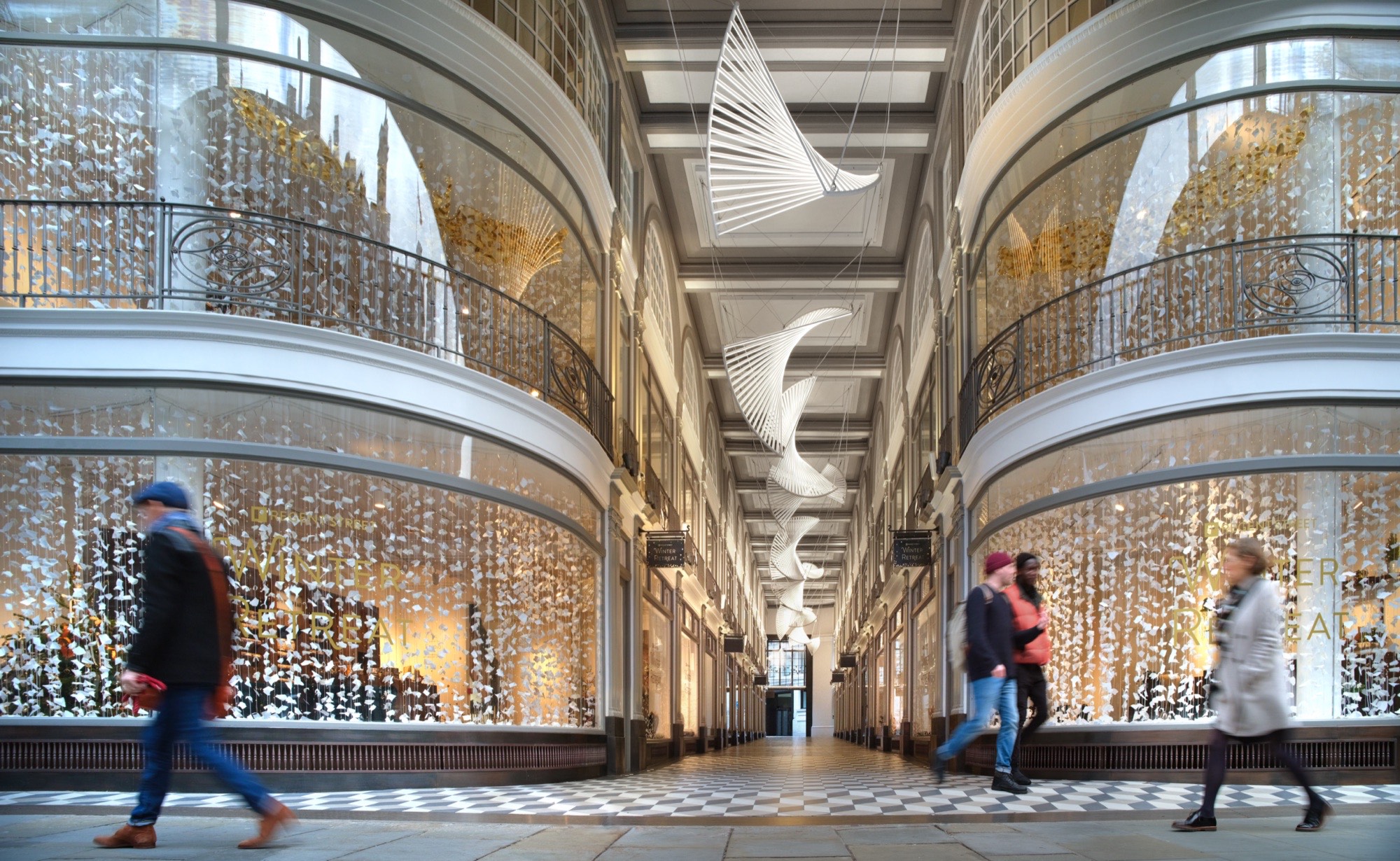 Quadrant Arcade, photo 2